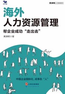 鞍山办理会计师