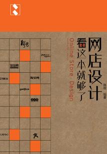 会计分录大全车用油