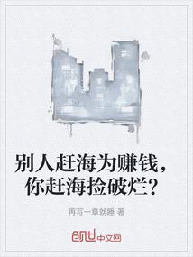 初级会计要继续教育