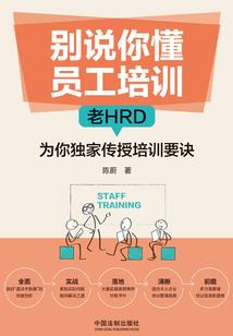 初级会计证考试页面图片