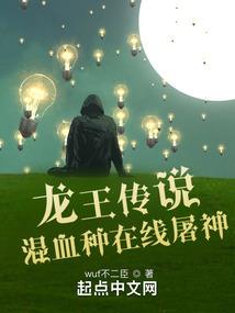 西科大会计中级考试