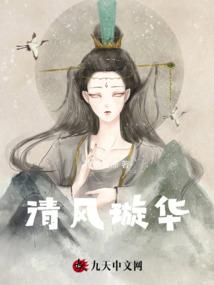 支付土地尾款会计分录