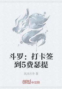 弥渡快和财税