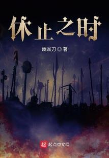 宁强县财政供养人员