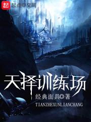 南阳华宜财税