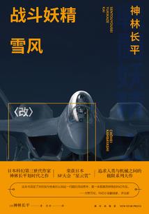 中级会计师职称评级