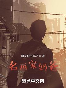 各级会计师