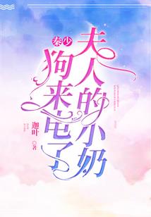 瀚文财税