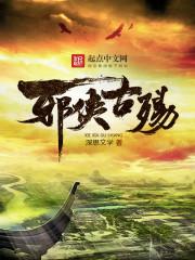财政工作是经济增长的