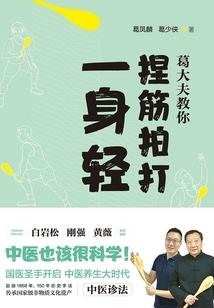 2021报名的会计考试