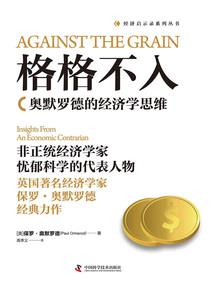 19年会计初级考试要
