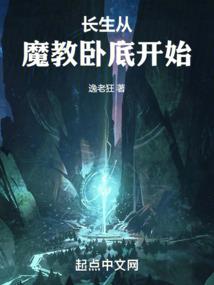 会计专业资格考试办法