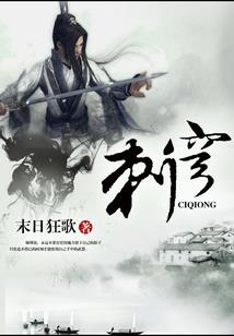 中级会计职称培训学费