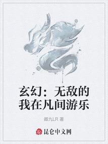 初级会计都学啥了