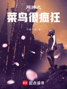 东奥注会课程多少小时