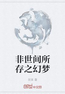 东奥串讲班小燕