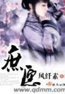 中级会计师哪个部门管