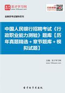 女排东奥第几名出战