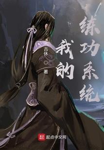 巴中红火财税