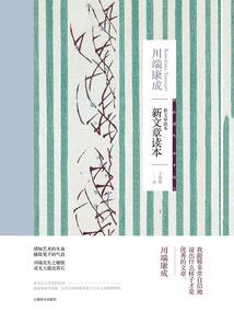 中职网中级会计
