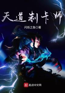 初级会计销售佣金多少