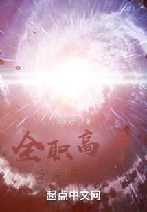 虞城财政局要账难