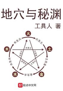 济源钢铁总会计师
