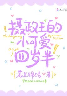 中级会计怎么报考