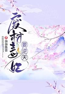 正规的中级会计辅导班