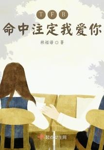 员工制服费会计分录