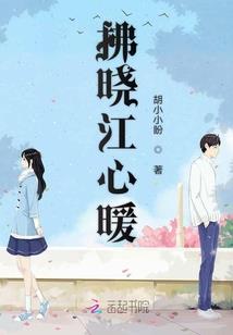 大信会计师韩建春