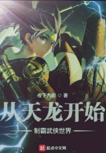 吉安领取初级会计证