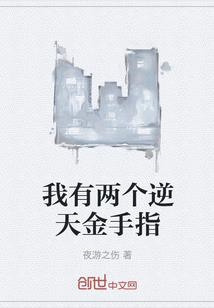 博山中级会计培训报名