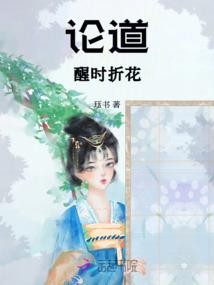 考会计职称怎么学好