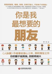 水城区阿嘎镇财政所所长