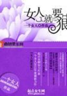 免费领取财税工具