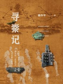 东奥标志怎么遮挡的啊