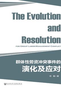 东奥中考作文谷爱凌
