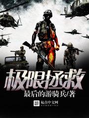 新编基础会计期末考试题