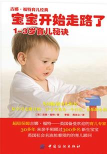 会计师补缴社保