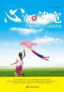 220初级会计考试成绩
