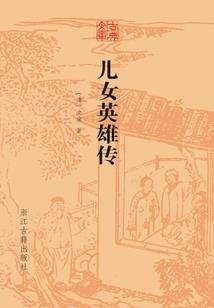 财政危机