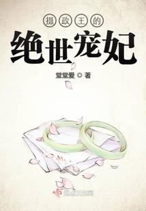 长沙奔腾财税公司