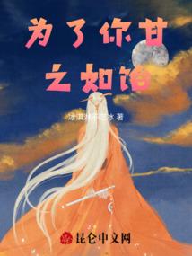 朱元璋财政设定