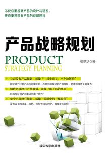 界首财政收入怎么样
