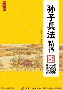 正耀财税在哪