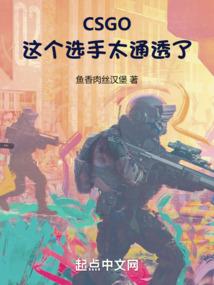 初级会计项目分录