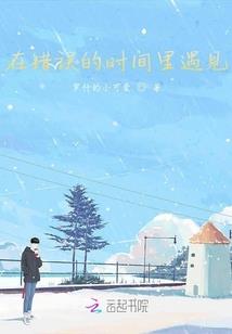 中级会计考试没有看书