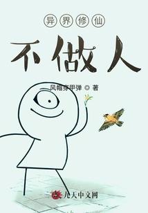政府和财政厅谁级别大些