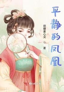 郭老谈财税